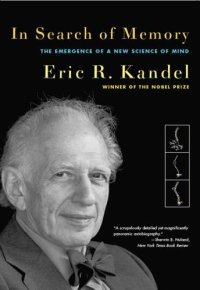 cover of the book In Search of Memory: The Emergence of a New Science of Mind