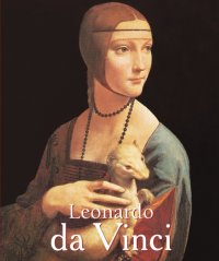 cover of the book Leonardo da Vinci