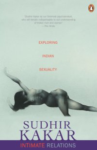 cover of the book Intimate relations: exploring Indian sexuality