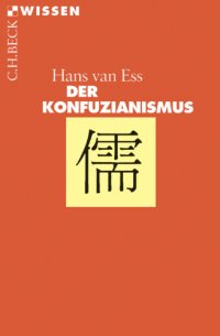 cover of the book Der Konfuzianismus