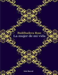 cover of the book La mujer de mi vida