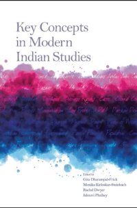 cover of the book Key Concepts in Modern Indian Studies