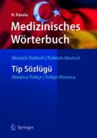 cover of the book Medizinisches Wörterbuch: Deutsch-Türkisch/Türkisch-Deutsch