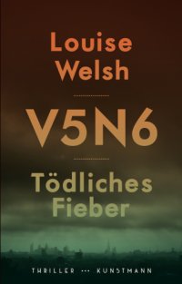 cover of the book V5N6 – Tödliches Fieber