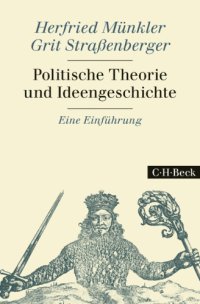 cover of the book Politische Theorie und Ideengeschichte: ein Einführung