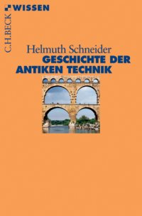 cover of the book Geschichte der antiken Technik