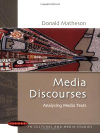 cover of the book Media Discourses