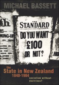 cover of the book The state in New Zealand, 1840-1984: socialism without doctrines?