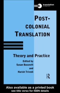 cover of the book Postcolonial translation theory