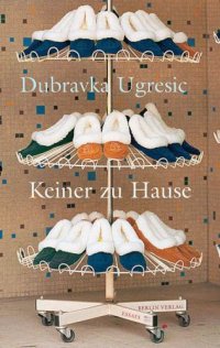 cover of the book Keiner zu Hause