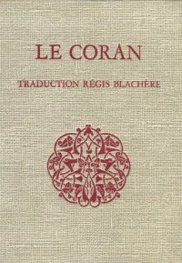 cover of the book Le Coran (al-Qor'ân)