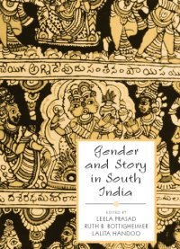 cover of the book Gender and story in South India