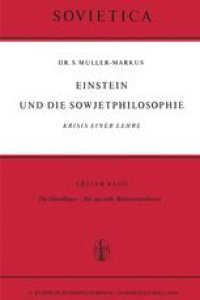 cover of the book Einstein und die Sowjetphilosophie: Krisis einer Lehre