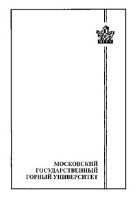 cover of the book Чтобы любовь не прошла незаметно: Сб. лир. стихов