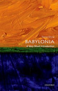 cover of the book Babylonia: A Very Short Introduction