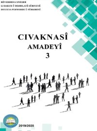 cover of the book Civaknasî. Amadeyî 3