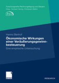 cover of the book Ökonomische Wirkungen einer Veräußerungsgewinnbesteuerung: Eine empirische Untersuchung