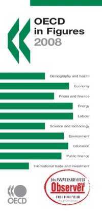 cover of the book Oecd in Figures 2008: Oecd Observer, Volume 2008 Supplement 1 (AGRICULTURE ET ALIMENTATION, ENVIRONNEME)