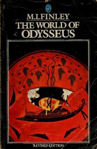 cover of the book The World of Odysseus: Revised Edition