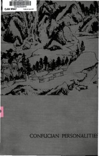 cover of the book Confucian Personalities