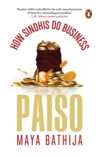 cover of the book Paiso: How Sindhis Do Business