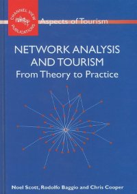 cover of the book Network Analysis and Tourism: From Theory to Practice