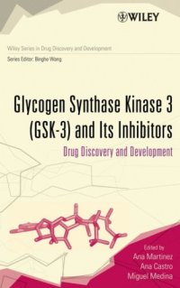 cover of the book Glycogen Synthase Kinase 3