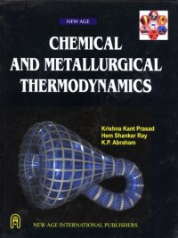 cover of the book Chemical and Metallurgical Thermodynamics