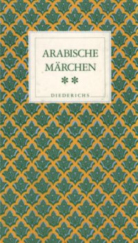 cover of the book Arabische Märchen 1