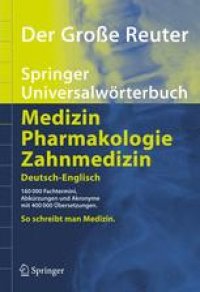 cover of the book Der Große Reuter: Springer Universalwörterbuch Medizin, Pharmakologie und Zahnmedizin