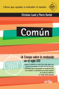 cover of the book Común