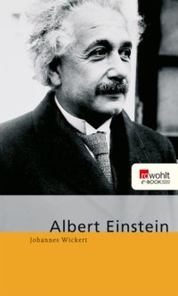 cover of the book Albert Einstein. Rowohlt E-Book Monographie