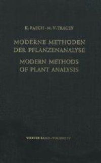 cover of the book Modern Methods of Plant Analysis / Moderne Methoden der Pflanzenanalyse