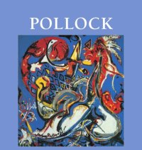 cover of the book Pollock