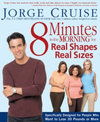 cover of the book 8 Minutes in the Morning for Real Shapes, Real Sizes