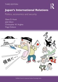 cover of the book Japan's international relations: politics, economics and security