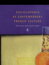 cover of the book Encyclopedia of Contemporary French Culture