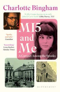 cover of the book MI5 and Me. A Coronet Among the Spooks