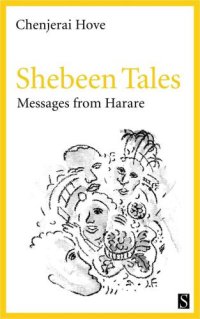 cover of the book Shebeen Tales: Messages from Harare