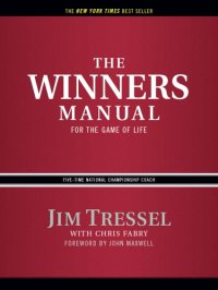 cover of the book The winners manual: for the game of life