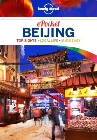 cover of the book Pocket Beijing: top sights, local life, made easy