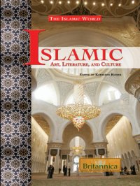 cover of the book Islamic art, literature, and culture