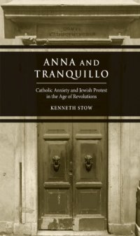 cover of the book Anna and Tranquillo