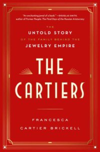 cover of the book The Cartiers