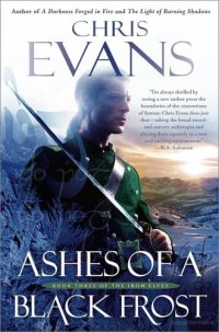 cover of the book Iron elves. Book 3: Ashes of a black frost