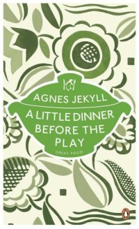 cover of the book A Little Dinner Before the Play