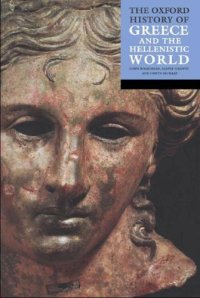 cover of the book The Oxford History of Greece and the Hellenistic World