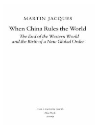 cover of the book When china rules the world: the end of the western world and the birth of a new global order