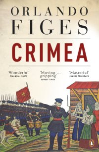 cover of the book Crimea: the last crusade