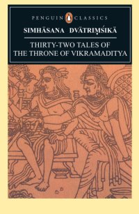 cover of the book Simhāsana Dvātriṃśikā: thirty-two tales of the throne of Vikramditya